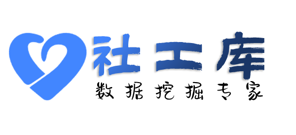 听说可查询公司股东实名信息